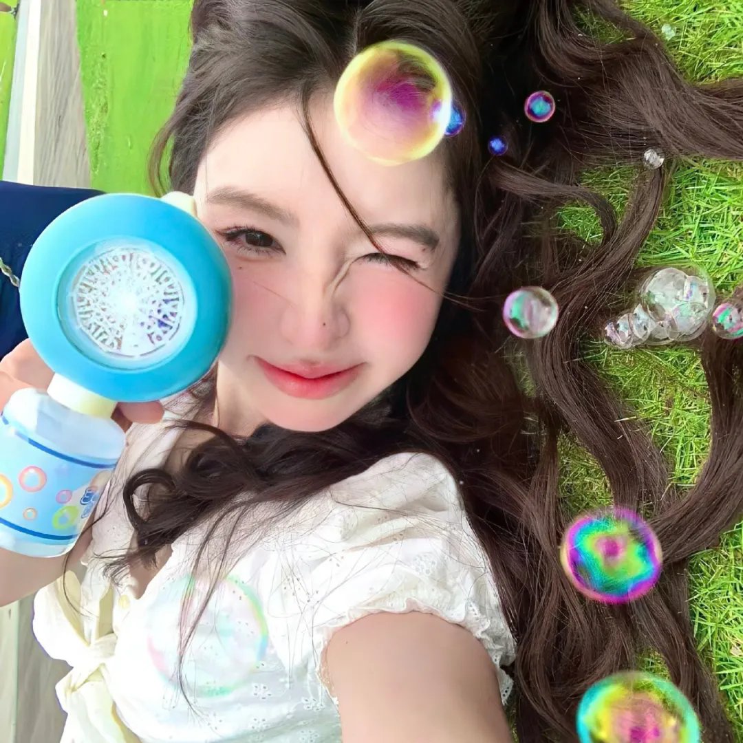 人海奇花